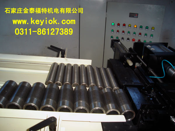 履帶銷(xiāo)軸定量加脂機(jī)