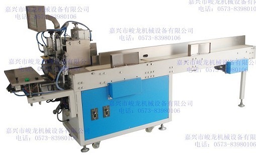 JL-BA型全自動(dòng)方巾紙、抽紙包裝機(jī)