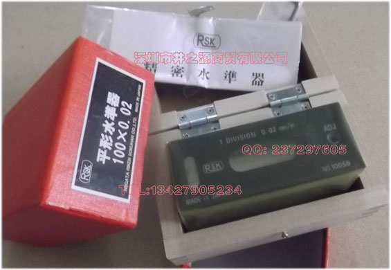 深圳代理RSK精密水平儀，水準器，水平尺