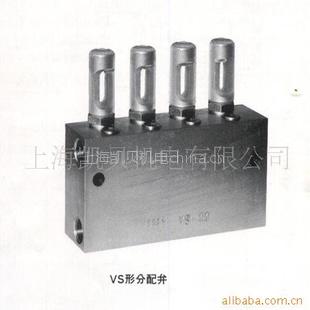 供應(yīng)IHI VS分配器、vw分配器