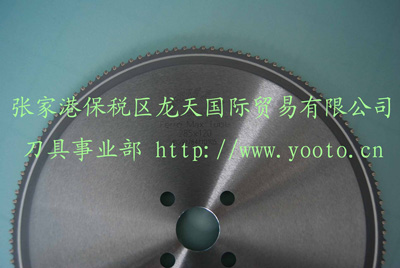 Ferro Max Dies模具鋼用冷鋸，兼房總代理