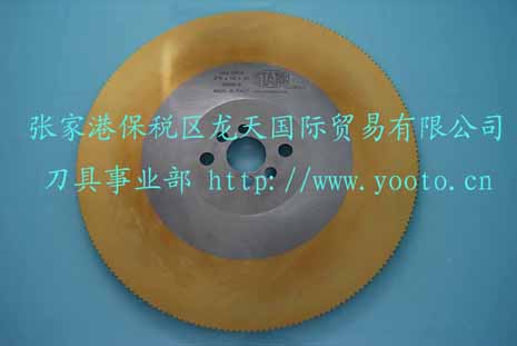 進口STARK HSS 高速鋼鋸片