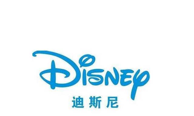 迪士尼Disney驗(yàn)廠輔導(dǎo)，審核流程的基本要點(diǎn)