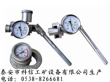 SY-60增壓式單體支柱測(cè)力計(jì)