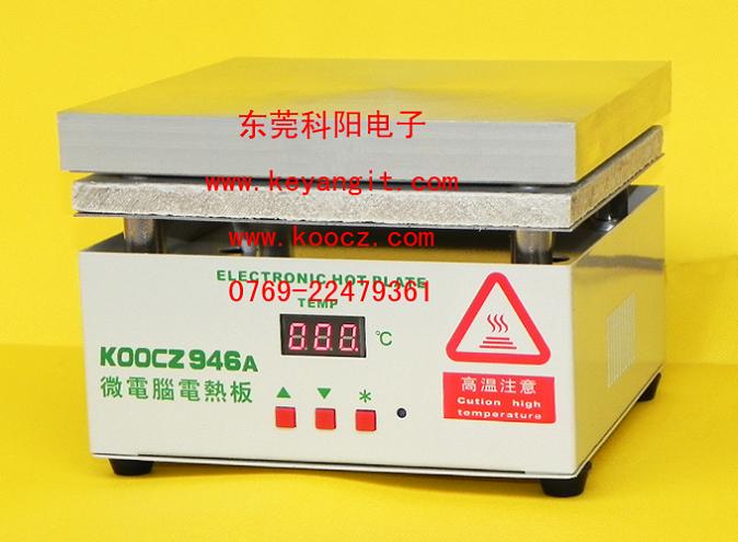 ()(yng)ӟ_(ti)KOOCZ946ӟ