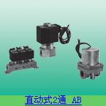 AB41-03-3-AC220/Z，4F520-15-AC220V/Z，AP11
