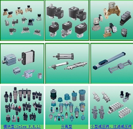 CKD氣缸一級代理，CKD電磁閥，CKD氣管氣爪，CKD接頭代理