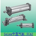 SCA2-B-00-40-B25-B50-IY，SCA2-CB-63B-100-