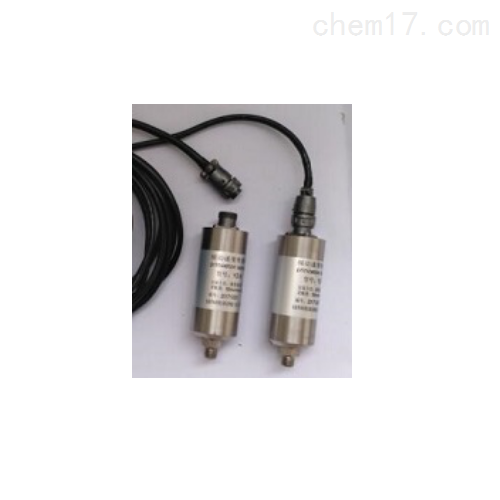 一體化振動變送器SALC-6700