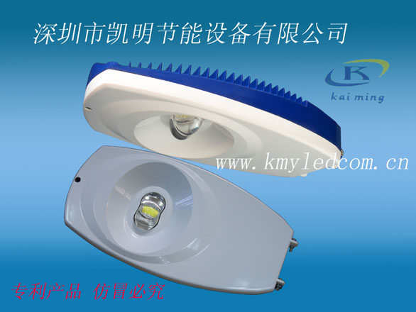 100WLED路燈|專利型LED路燈|集成一體化LED路燈