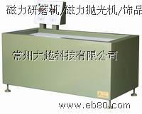 楂樻晥鑳界鍔涚爺纾ㄥ幓姣涘埡姗�(j墨)