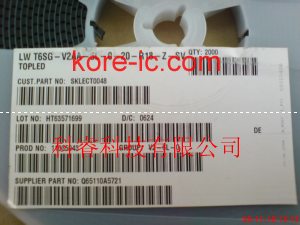 專業(yè)供應(yīng) 歐司朗側(cè)發(fā)光LED燈 歐司朗側(cè)發(fā)光LED燈珠 全系列產(chǎn)品