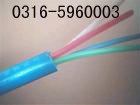 MHYVR煤礦傳感器電纜，MHYVR礦用傳感器電纜，傳感器電纜