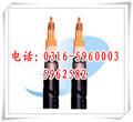 MKYJV32礦用控制電纜，煤礦控制電纜，阻燃控制電纜
