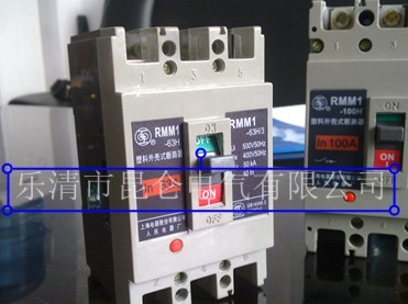 RMM1-63H塑殼斷路器