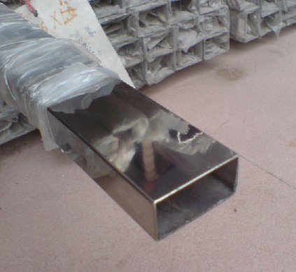 供應s275扁通*s275扁通