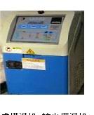 雙機一體模溫機，模溫機，壓鑄模溫機，高溫模溫機