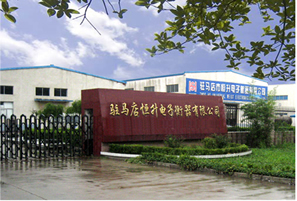 許昌地磅銷售許昌衡器公司