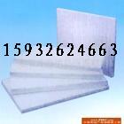 硅酸鋁板規(guī)格型號(hào) 硅酸鋁板報(bào)價(jià)