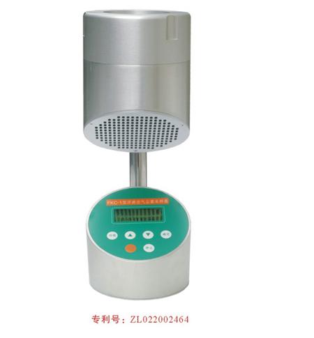FKC系列浮游空氣塵菌采樣器