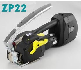 臺灣ZAPAK電動(dòng)手提打包機(jī){電動(dòng)打包機(jī)}ZP22-9B