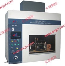 漏電起痕,漏電起痕廠家,上海福建河北河南漏電起痕廠家直銷