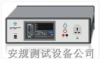 泄漏電流 TG7600 臺(tái)灣天格 接觸電流