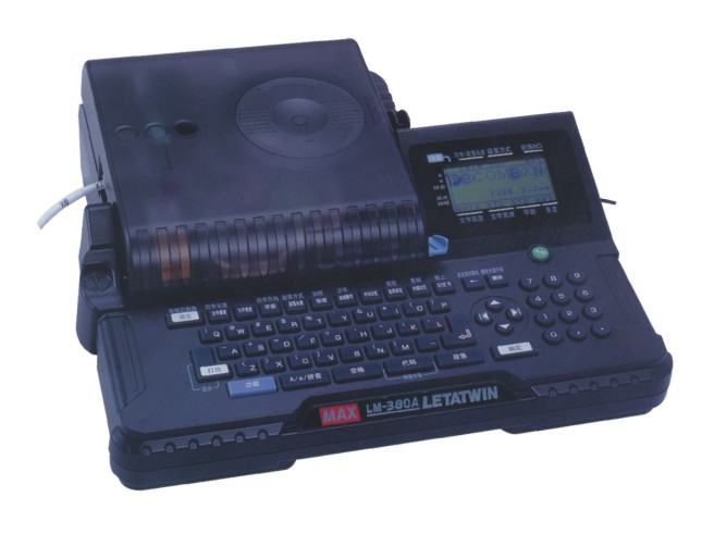 線號(hào)機(jī)LM-380E，LM-380E打號(hào)機(jī)，MAX號(hào)碼機(jī)色帶