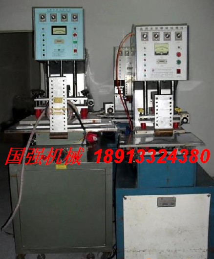 河南高周波 高周波熱合機(jī) 高周波壓花機(jī)