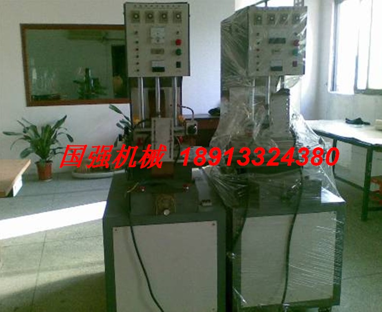 南京國強(qiáng)高頻熱合機(jī) 高周波 吸塑包裝機(jī)
