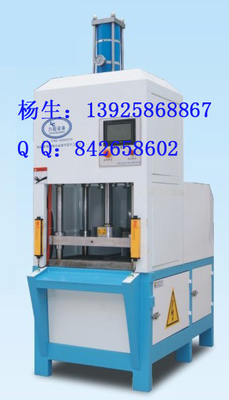 imd熱壓成型機