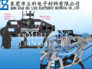 3K碳纖板加工/汽車模型加工/半碳纖維板生產