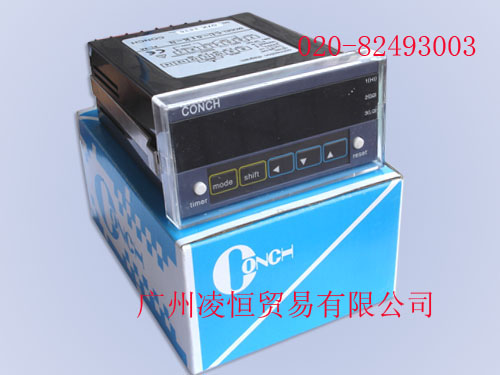 KONDA 臺灣慷達計數(shù)器,康達計數(shù)器（新商標:AUTOKON）DN-UC-6M
