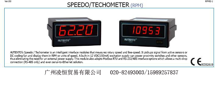 臺(tái)灣天弘儀電AUTENTO計(jì)數(shù)器 APD-DP-41M ,APD-DP-61M