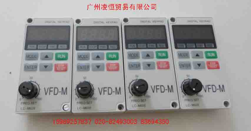 LC-M2E，LC-M02E，LC-A05E，VFD-PU01