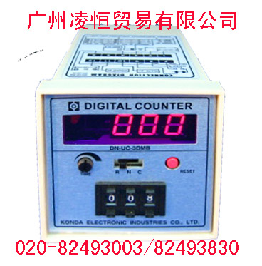 KONDA計數(shù)器,KONDA計米器,KONDA計米表,KONDA
