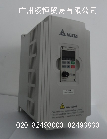 VFD007M21A，VFD015M21A，VFD022M21A