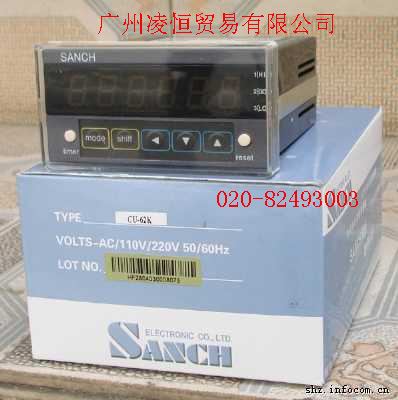 臺灣三碁計(jì)數(shù)器RLU-40,PL-D2M,PL-S3M