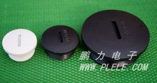 PG型防水接頭塞頭，防水接頭旋轉(zhuǎn)式塞頭，PSP-7，PSP-9，PSP-11