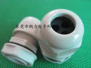 PG9防折彎防水接頭，PG9耐扭型防水固定頭，PG9螺紋尾巴狀防水索頭，鎖頭