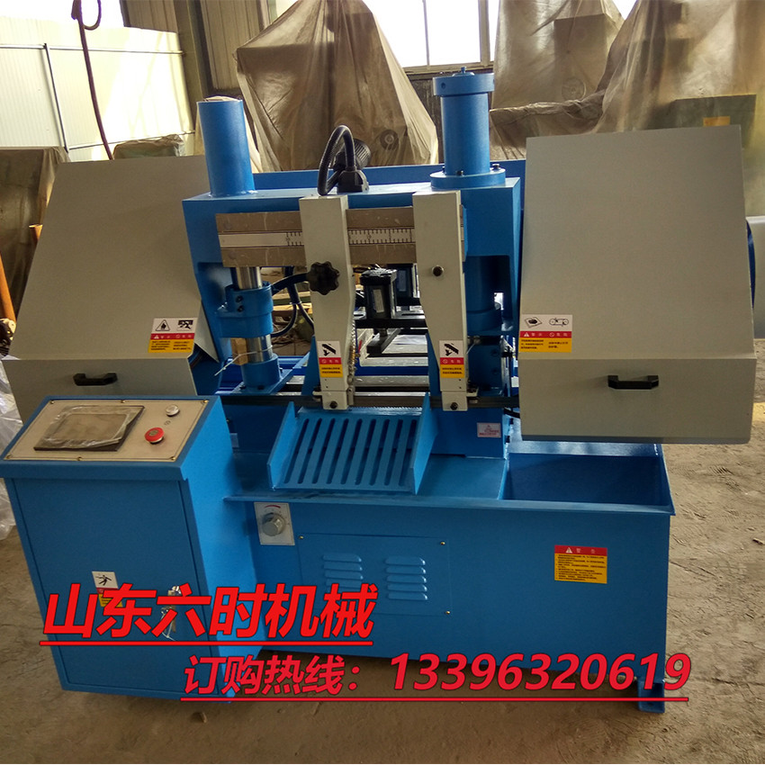 GS4228雙立柱數(shù)控金屬帶鋸床 可預(yù)設(shè)5組鋸切數(shù)據(jù) 無(wú)級(jí)變速