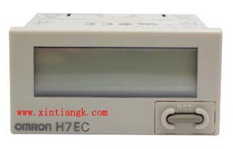 歐姆龍計(jì)數(shù)器H7EC-N