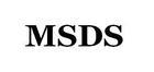 江門MSDS檢測機(jī)構(gòu)，船公司MSDS報告，運輸MSDS報告