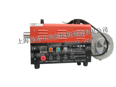 供應(yīng)小型移動式熱風(fēng)機、電加熱器、干燥機、熱風(fēng)發(fā)生器