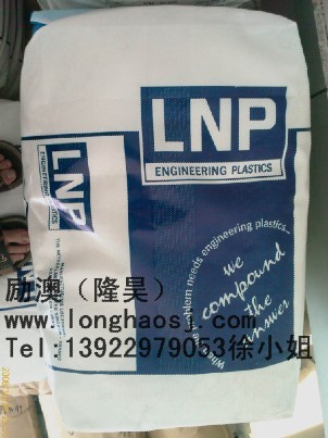 耐熱性、耐沖擊性 LNP* Lubricomp* ZFL24
