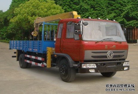 東風(fēng)后八輪平板運(yùn)輸車 《價(jià)格》