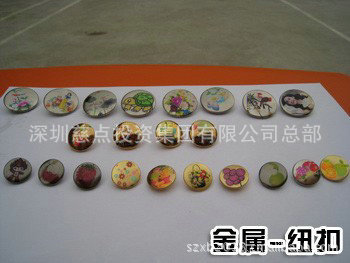 兒童洗澡書印刷設(shè)備,兒童洗澡書打印機,彩色噴繪機