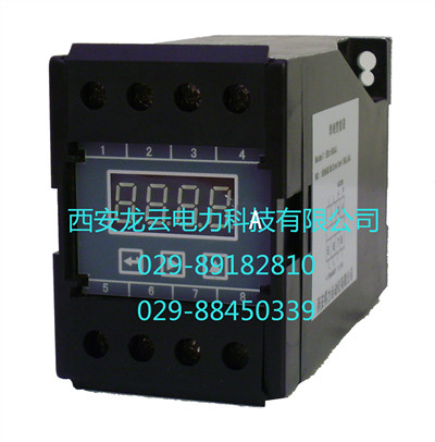 龍云供應(yīng) 交流電流變送器 JD194-BS4I-N