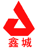 實驗室開煉機(jī),小型開煉機(jī),學(xué)校專用開煉機(jī)