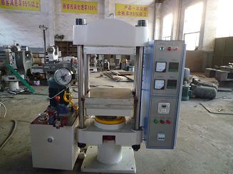 橡膠平板硫化機(jī)，50噸橡膠平板硫化機(jī)，鑫城平板硫化機(jī)制造